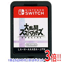 楽天市場】大乱闘スマッシュブラザーズ switch 中古（テレビゲーム）の通販