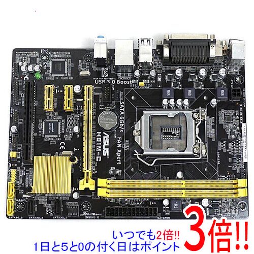 MicroATXマザーボード ASUS製 【中古】 B85M-E LGA1150