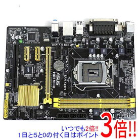 【いつでも2倍！1日と5．0のつく日は3倍！18日も3倍！】【中古】ASUS MicroATXマザーボード H81M-C LGA1150