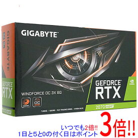 【いつでも2倍！1日と5．0のつく日は3倍！18日も3倍！】【中古】GIGABYTE製グラボ GV-N207SWF3OC-8GD PCIExp 8GB 元箱あり