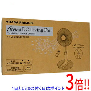 �y1����5.0�̂����A18���̓|�C���g3�{�I�z���A�T�v���C���X ���r���O��@ YT-DH3420HFR(AH) �u���[�O���[