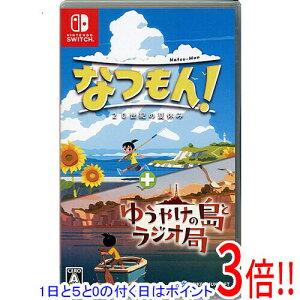 ył2{I5.0̂A183{IzȂI 20Ỉċx + 䂤₯̓ƃWI Nintendo Switch