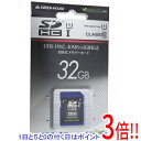 【1日と5.0のつく日、18日はポイント3倍！】GH製 UHS-I対応 SDHCメモリーカード GH-SDHCUA32G 32GB