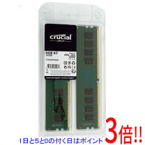 楽天市場】crucial ct2k8g4dfs832a [ddr4－3200／8gb x2枚 