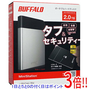 �y�����ۏؑΉ�!!�z�y1����5.0�̂����A18���̓|�C���g3�{�I�zBUFFALO �|�[�^�u��HDD HD-PZN2.0U3-S 2TB