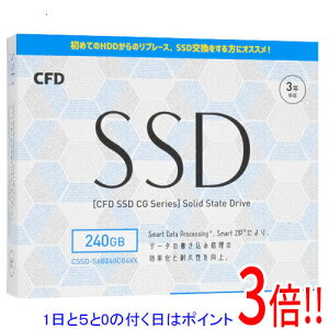 �y1����5.0�̂����A18���̓|�C���g3�{�I�zCFD 2.5�C���` SSD CSSD-S6B240CG4VX 240GB