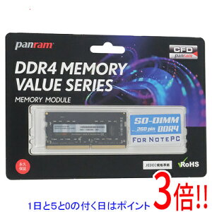 ył2{I5.0̂A183{IzCFD D4N3200PS-8G SODIMM DDR4 PC4-25600 8GB