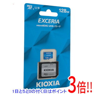 �y1����5.0�̂����A18���̓|�C���g3�{�I�z�L�I�N�V�A microSDXC�������[�J�[�h EXCERIA KCB-MC128GA 128GB