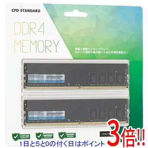 �y1����5.0�̂����A18���̓|�C���g3�{�I�zCFD W4U3200CS-16G DDR4 PC4-25600 16GB 2���g