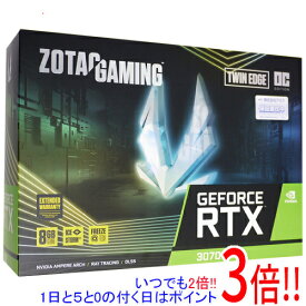 【いつでも2倍！1日と5．0のつく日は3倍！18日も3倍！】【中古】ZOTAC製グラボ GAMING GeForce RTX 3070 Twin Edge OC ZT-A30700H-10P PCIExp 8GB 元箱あり