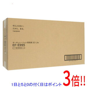 �y1����5.0�̂����A18���̓|�C���g3�{�I�zTWINBIRD �T�[�L�����[�V������@3D Lite EF-E995W �z���C�g