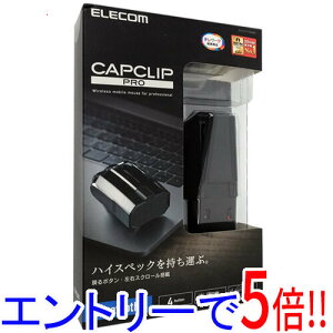 yGg[5{I11/14 10:00`11/16 23F59܂ŁIzELECOM Bluetooth5.0}EX CAPCLIP PRO M-CCP1BBBK ubN