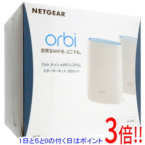y15.0̂A18̓|Cg3{IzyVi󂠂(EԂ)z NETGEAR LAN[^ Orbi RBK50-200JPS