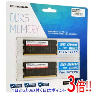 �y1����5.0�̂����A18���̓|�C���g3�{�I�zCFD W5N5600CS-16GC46 SODIMM DDR5 PC5-44800 16GB 2���g