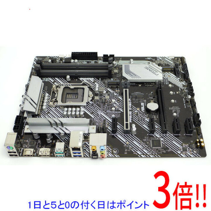 楽天市場】【中古】ASUS製 ATXマザーボード PRIME Z490-P LGA1200 