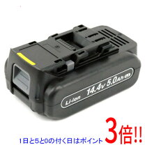 楽天市場】ez9l48の通販