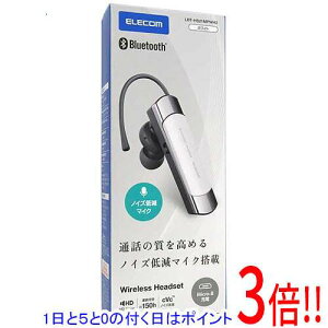 �y1����5.0�̂����A18���̓|�C���g3�{�I�zELECOM ���|���^ Bluetooth���C�����X�w�b�h�Z�b�g LBT-HS21MPWH2 �z���C�g