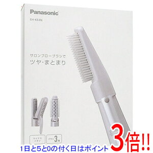 �y�����ۏؑΉ�!!�z�y1����5.0�̂����A18���̓|�C���g3�{�I�zPanasonic ���邭��h���C���[ �C�I�j�e�B EH-KE4N-H ���_���O���[
