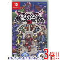 楽天市場】ドラゴンクエストモンスターズ3 switchの通販 