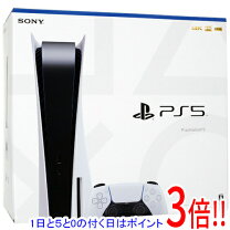 楽天市場】playstation 5 cfi-1100a01の通販