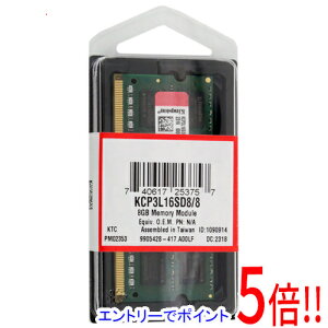 y15.0̂A18̓|Cg3{IzKingston KCP3L16SD8/8 SODIMM DDR3 PC3-12800 8GB