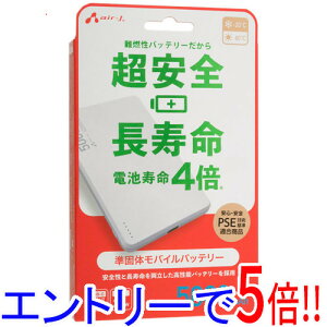 yGg[5{I11/20 20:00`11/27 01F59܂ŁIzGA[WFC ő̃oCobe[ 5000mAh MB-SS5000 WH