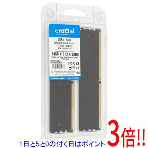 �y1����5.0�̂����A18���̓|�C���g3�{�I�zcrucial CT2K32G64C52CU5 DDR5 PC5-51200 32GB 2���g CUDIMM