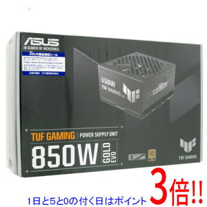 �y1����5.0�̂����A18���̓|�C���g3�{�I�zASUS �d�����j�b�g TUF-GAMING-850G-EVO 850W