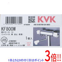 楽天市場】kvk サーモスタット式シャワー kf800wの通販