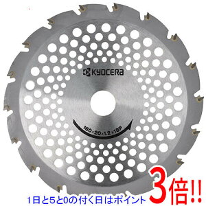 yGg[5{I11/20 20:00`11/27 01F59܂ŁIz[݌ɕi]Z([r) @pyʃ`bv\[ 160X20mm18P 66500397