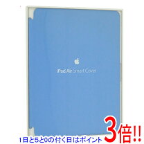 楽天市場】ipad air4 カバー 純正の通販