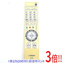 楽天市場】victor リモコン テレビの通販