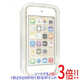 【いつでも2倍！1日と5．0のつく日は3倍！18日も3倍！】Apple 第7世代 iPod touch MVJ22J/A ゴールド/128GB