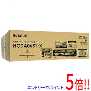 y15.0̂A18̓|Cg3{IzHotaluX LEDy_gCg 6 LIFELEDfS HCDA0651-X