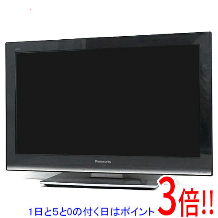 楽天市場】【中古】Panasonic 26V型 ハイビジョン液晶テレビ VIERA TH  