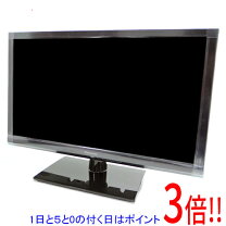 楽天市場】パナソニック th19c305の通販