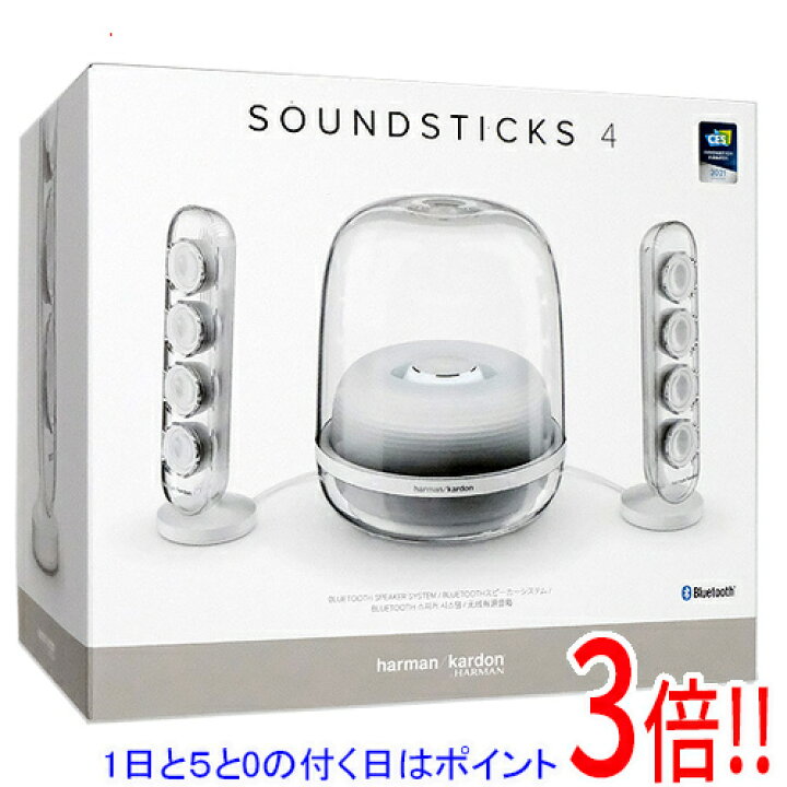 楽天市場】【1日と5.0のつく日、18日はポイント3倍！】【中古】harman 