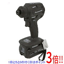 楽天市場】中古 電動ドリル（メーカーパナソニック）（電動ドリル 
