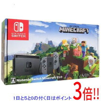 楽天市場】スイッチ マイクラ セット（本体｜Nintendo Switch 