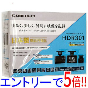 yۏؑΉ!!zRebN hCuR[_[ HDR301