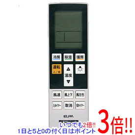 【いつでも2倍！1日と5．0のつく日は3倍！18日も3倍！】【中古】ELPA エアコンリモコン 三菱用 RC-AC37MI