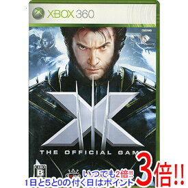 【いつでも2倍！1日と5．0のつく日は3倍！18日も3倍！】【中古】X-MEN THE OFFICIAL GAME XBOX 360