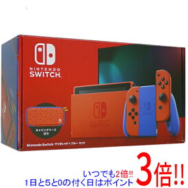 【いつでも2倍！1日と5．0のつく日は3倍！18日も3倍！】【中古】任天堂 Nintendo Switch マリオレッド×ブルー セット HAD-S-RAAAF Joy-Conなし 元箱あり