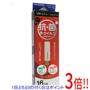 �y1����5.0�̂����A18���̓|�C���g3�{�I�zI-O DATA USB������ U3-AB16CV/SW 16GB