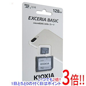 y15.0̂A18̓|Cg3{IzLINVA microSDXC[J[h EXCERIA BASIC KMSDER45N128G 128GB