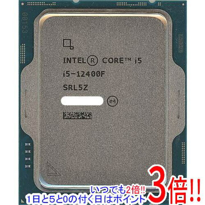 楽天市場】【バルク新品】 Core i5 12400F 2.5GHz LGA1700 65W SRL5Z 