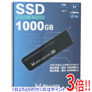 ył2{I5.0̂A183{IzRealtek XeBbN^ USBڑ OtSSD RTKPD-1000U3A/GR 1TB