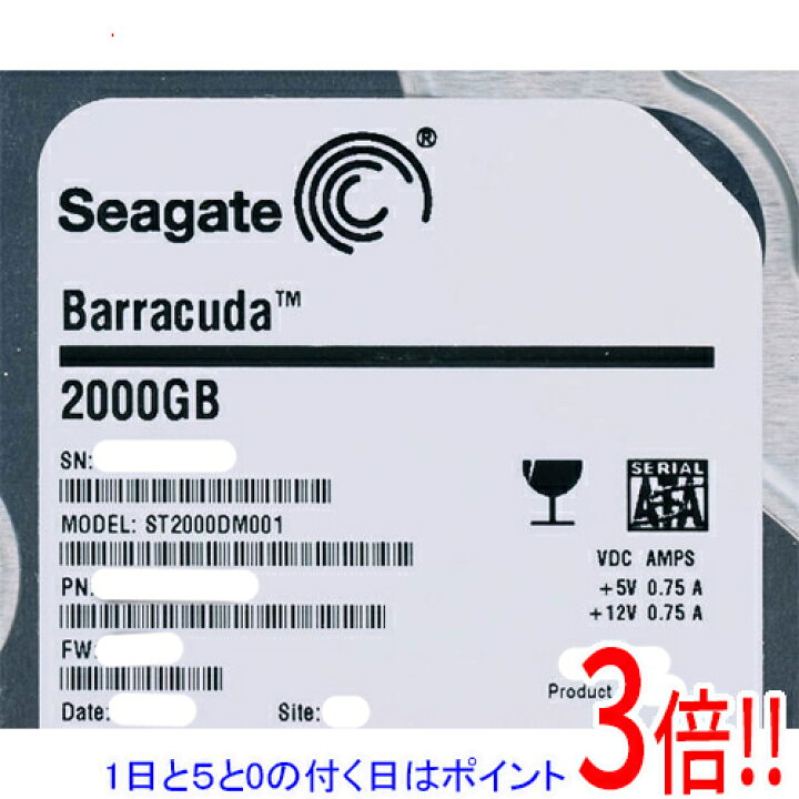 楽天市場】【1日と5.0のつく日、18日はポイント3倍！】【中古】SEAGATE 