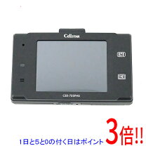 楽天市場】セルスター ドライブレコーダー csd570fhの通販