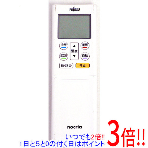 FUJITSU エアコンリモコン AR-RFH2J